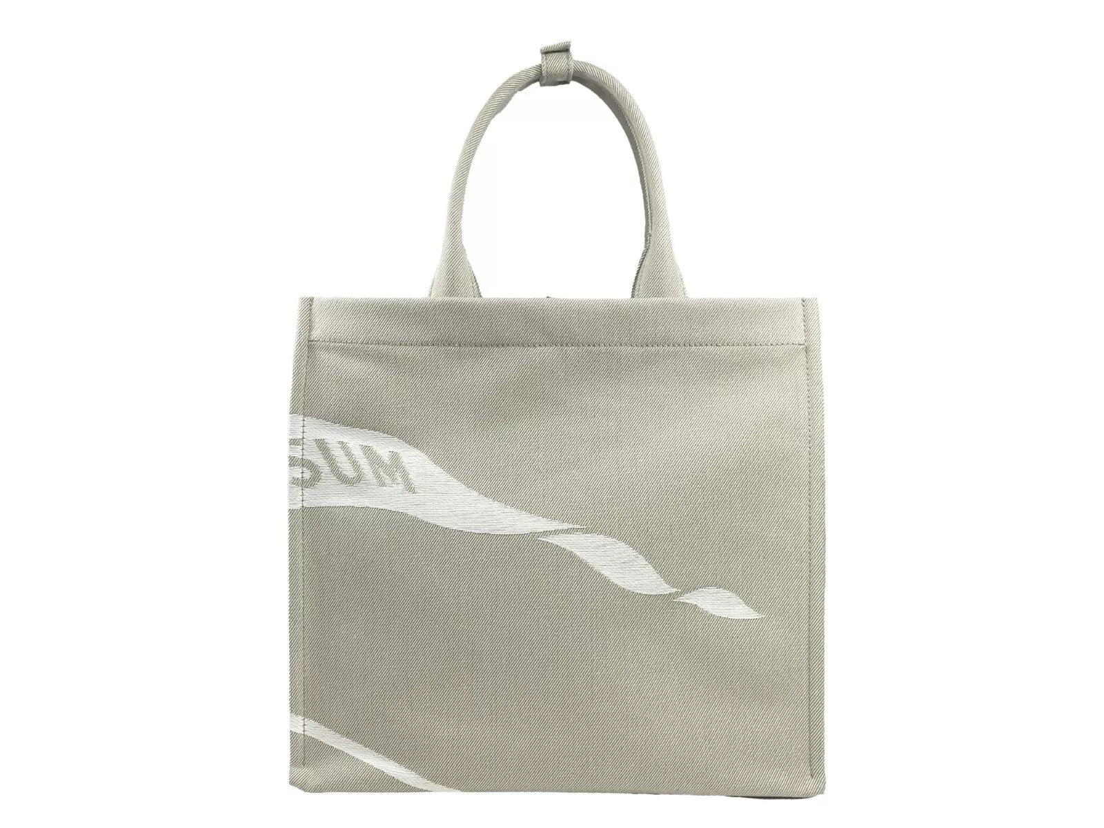 EKD Canvas Tote Bag With Coin Pouch Beige